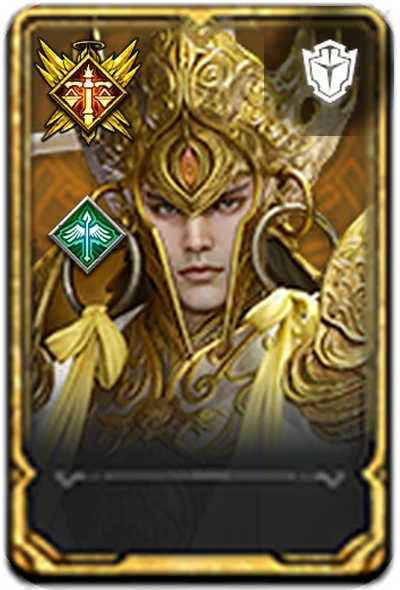 Erlang Shen