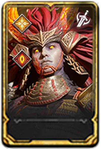 Kigiri