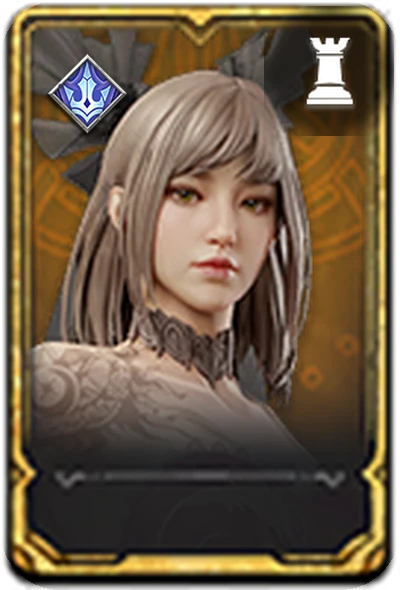 Lulu