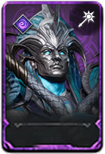Osiren