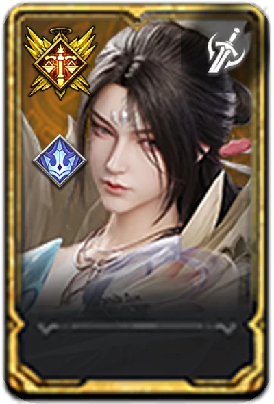 Su Yue