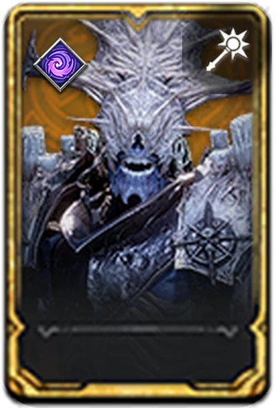 Zelus